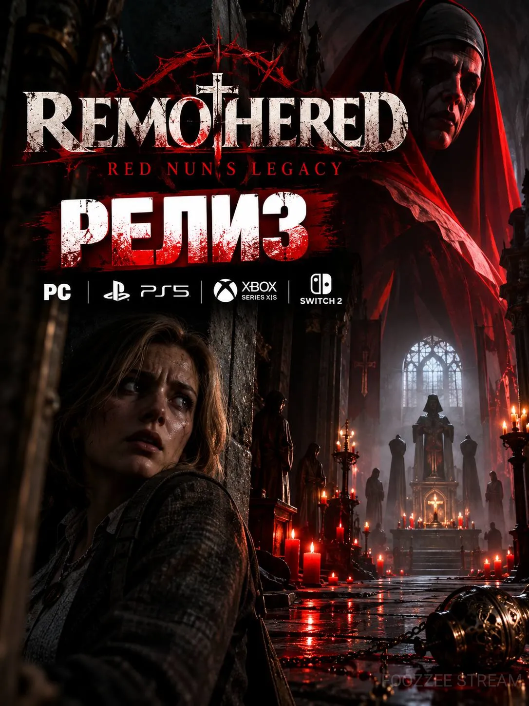 Вышел Remothered: Red Nun’s Legacy! 🩸⛪️